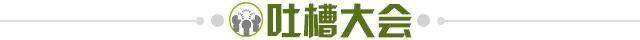 开云体育-【夜读】东契奇下一份合同年薪可能高达8000万